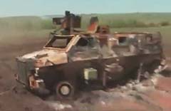 Bushmaster PMV-M Ukraine destroyed in Luhansk